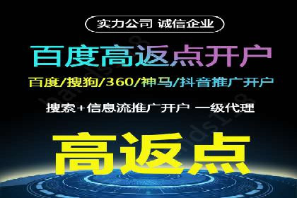 电商平台信息流优化案例：销量翻倍的背后